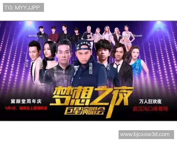 原帅：从青涩少年到舞台巨星的成长之路与音乐梦想的追寻