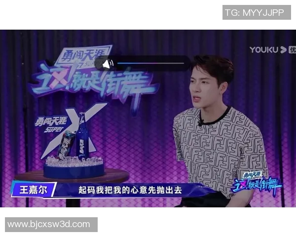 上海街舞队战术解析与技巧分享：提升团队默契与竞技水平的关键策略